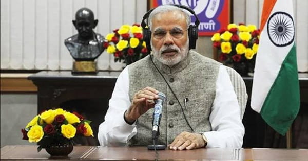 Mann Ki Baat : पीएम मोदी ने युवाओं को किया प्रेरित, डिजिटल अरेस्ट को लेकर जनता को फिर से चेताया, कहा- सरकार में इसकी कोई जगह नहीं