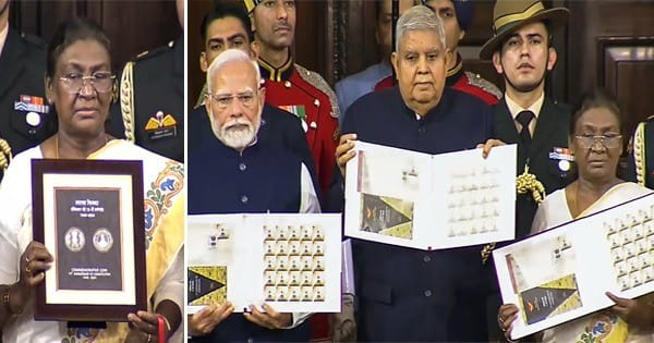 Constitution Day 2024 : राष्ट्रपति द्रौपदी मुर्मू ने जारी किया 75 रुपए का सिक्का, कहा- संविधान देश का सबसे पवित्र ग्रंथ