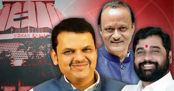 Maharashtra Assembly Election : फडणवीस का नाम तय! फिर भी मान-मनौवल के लिए पर्यवेक्षक भेजेगी भाजपा, विधायकों से ली जाएगी राय