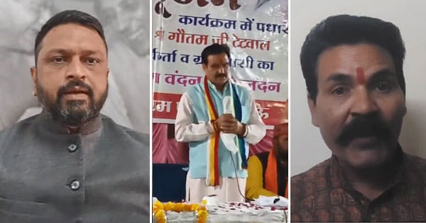 मंत्री गौतम टेटवाल ने अजान सुनकर रोका भाषण... मंच पर पढ़ा कलमा, कांग्रेस ने सराहा; संस्कृति बचाओ मंच ने जताया विरोध