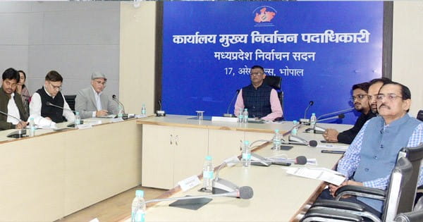 मतदाता सूची पुनरीक्षण के लिए विजयपुर और बुधनी में विशेष अभियान, सीईओ ने कहा- राजनीतिक दल करें बीएलए की नियुक्ति