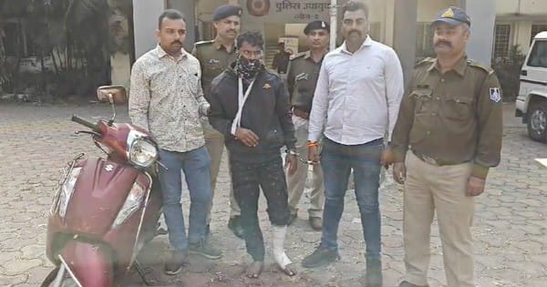 Indore News : बुजुर्ग महिला की चेन झपटने वाला बदमाश गिरफ्तार, CCTV फुटेज से उज्जैन तक पहुंची पुलिस