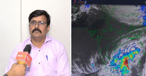 फेंगल तूफान का नहीं होगा MP में कोई असर, सिर्फ छा सकते हैं बादल, डिप्रेशन स्टेज को भी नहीं कर पाएगा पार
