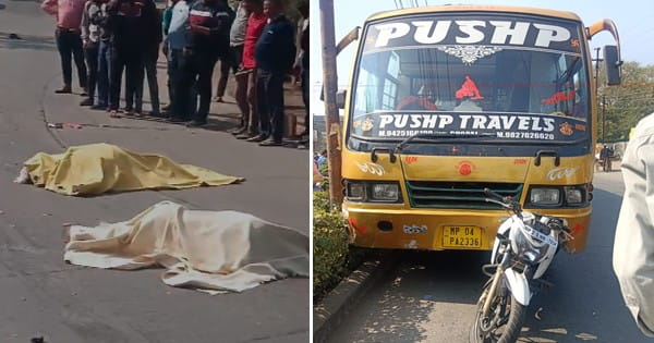 भोपाल : डीबी मॉल के सामने बस ने दो बाइक सवारों को रौंदा, 2 की मौके पर मौत, ड्राइवर फरार