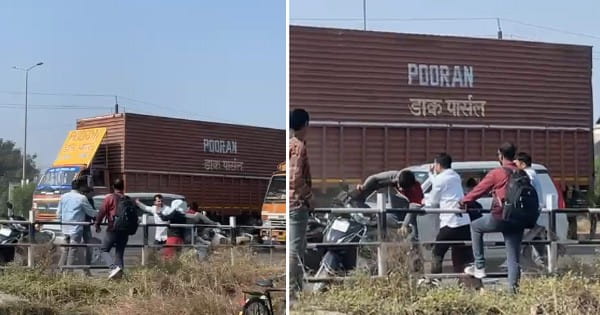 Indore News : बाईपास पर दंपति से मारपीट का वीडियो वायरल, दो आरोपी गिरफ्तार