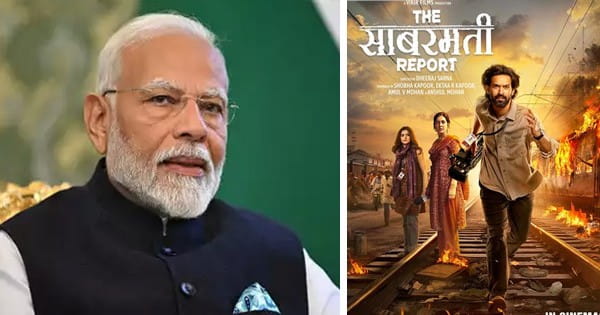 PM मोदी आज शाम को देखेंगे फिल्म 'द साबरमती रिपोर्ट', गोधरा कांड पर आधारित है
