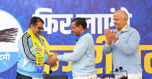 अवध ओझा हुए आम आदमी पार्टी में शामिल, AAP की शिक्षा नीतियों से बताया खुद को प्रभावित
