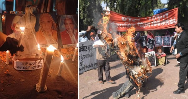 भोपाल गैस कांड की 40वीं बरसी आज : 40 साल बाद भी हरे हैं त्रासदी के जख्म... वो काली रात याद कर दहल जाता है दिल, CM और राज्यपाल ने दिवंगतों को दी श्रद्धांजलि