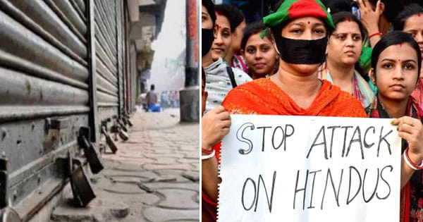 बांग्लादेश में हिंदुओं पर हमले को लेकर MP में प्रदर्शन: भोपाल-इंदौर में बंद रहेंगे बाजार, उज्जैन में आक्रोश रैली