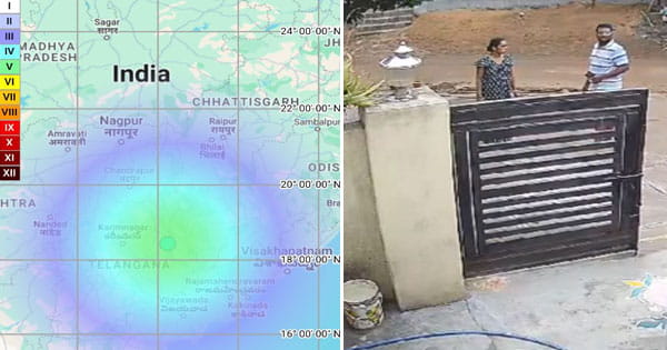 Earthquake : महाराष्ट्र-छत्तीसगढ़ सहित 4 राज्यों में भूकंप के झटके, रिक्टर स्केल पर 5.3 रही तीव्रता; घरों से बाहर भागे लोग