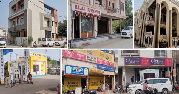 मनावर में IT की रेड : व्यापारियों में मचा हड़कंप, प्रॉपर्टी ब्रोकर से लेकर पेट्रोल पंप संचालक समेत कई ठिकानों पर छापेमारी