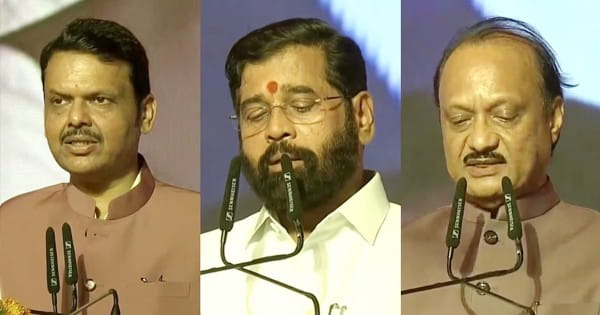 Maharashtra CM Oath Ceremony : देवेंद्र फडणवीस तीसरी बार बने महाराष्ट्र के मुख्यमंत्री, शिंदे और अजित पवार बने डिप्टी CM