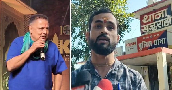 खजुराहो फिल्म फेस्टिवल के आयोजक राजा बुंदेला विवादों में, 33 लाख रुपए हड़पने का आरोप, शिकायतकर्ता ने आत्महत्या की दी चेतावनी