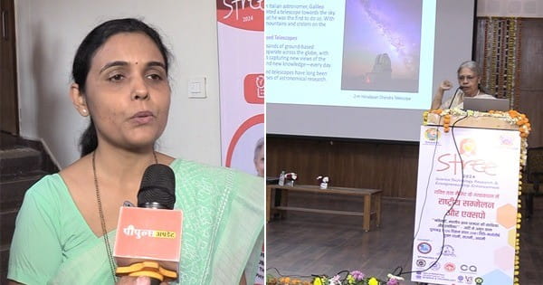 भोपाल में महिलाओं के लिए ‘स्त्री’ का आयोजन: फ्लेक्सिबल टाइम कल्चर अपनाना है जरूरी, पूरी दुनिया में चला “ओ स्त्री फिर आना”
