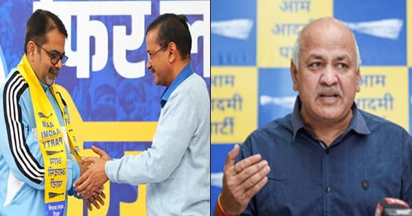Delhi Assembly Election 2025 : आम आदमी पार्टी ने जारी की दूसरी लिस्ट, अवध ओझा को मिला टिकट, सिसोदिया की बदली सीट