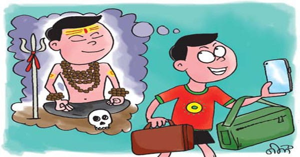 सोशल मीडिया के प्रभाव में संन्यासी, अघोरी-पुजारी बनने घर से निकले बच्चे