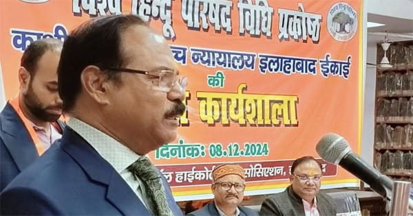 इलाहाबाद हाई कोर्ट के जस्टिस शेखर यादव के बयान पर मचा बवाल, कहा- देश बहुसंख्यकों के अनुसार चलेगा