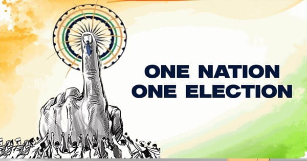 One Nation One Election : संसद में जल्द पेश होगा बिल, जानिए कैसे लागू होगा एक देश एक चुनाव
