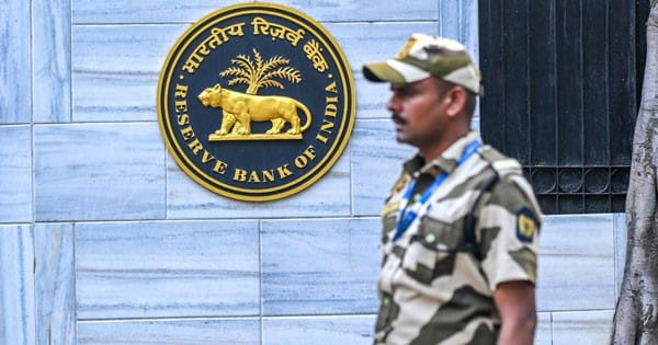RBI Bomb Threat : अब रिजर्व बैंक को मिली बम से उड़ाने की धमकी, रूसी भाषा में आया ईमेल; जांच में जुटी मुंबई पुलिस