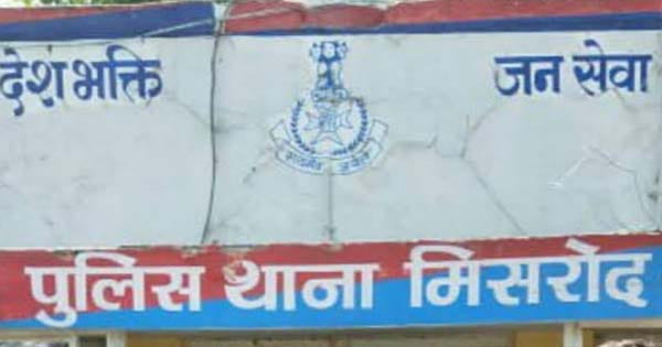 कॉलेज छात्रा ने की आत्महत्या, दो साल पहले पढ़ाई के लिए आई थी राजधानी भोपाल