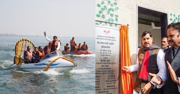 CM डॉ. मोहन यादव ने किया सरसी आइलैंड का उद्घाटन, कहा- अंडमान-निकोबार से कम नहीं... बोटिंग का भी लिया आनंद