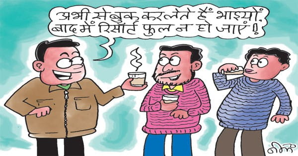 मप्र के नेशनल पार्कों में होटल, रिसॉर्ट का किराया 45 हजार तक पहुंचा