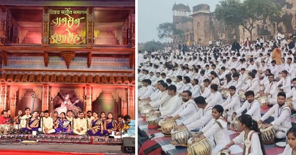 तानसेन शताब्‍दी समारोह : संगीतधानी में आज से 5 दिन तक सजेगी सुर-ताल की महफिल, 350 से अधिक वाद्य यंत्रों की प्रस्तुति से बनेगा वर्ल्ड रिकॉर्ड