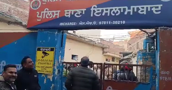 पंजाब में फिर धमाका : अमृतसर के थाना इस्लामाबाद के बाहर सुबह 3.15 बजे हुआ ब्लास्ट, गैंगस्टर जीवन फौजी ने ली जिम्मेदारी