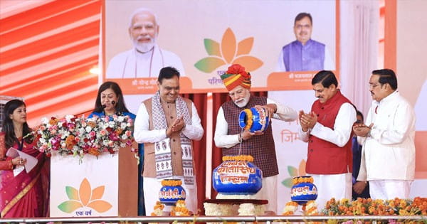 पीएम मोदी की MP-राजस्थान को सौगात : 'पार्वती-कालीसिंध-चंबल लिंक परियोजना' का किया शिलान्यास, बोले- दोनों मुख्यमंत्रियों की फोटो याद रखी जाएगी