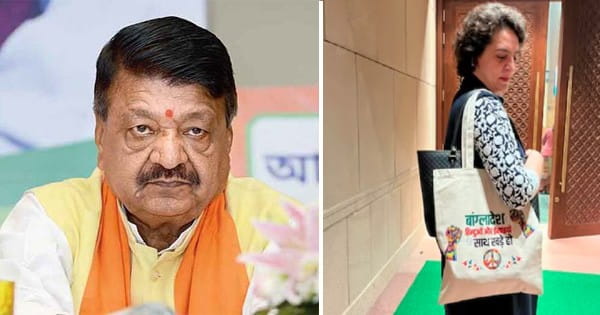 प्रियंका गांधी के हैंडबैग पर सियासी विवाद, कैलाश विजयवर्गीय ने लगाया मुस्लिम तुष्टिकरण का आरोप