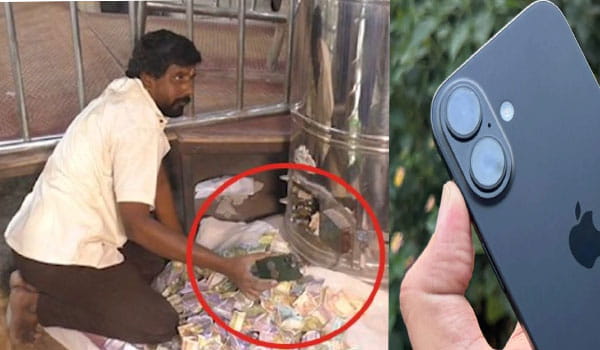 भगवान का हो गया आईफोन, अब भक्त नही कर सकता इस्तेमाल, दिलचस्प है किस्सा