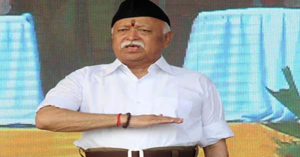 धर्म की सही शिक्षा मिलना जरूरी, मोहन भागवत बोले- धर्म के नाम पर उत्पीड़न धर्म की समझ की कमी के कारण
