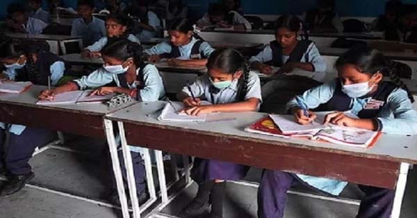 केंद्रीय सरकार ने खत्म किया No Detention Policy, फेल होने पर अगली क्लास में प्रमोट नहीं होंगे 5वीं और 8वीं के छात्र