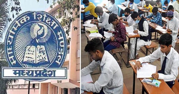 MP Board Exam : एमपी बोर्ड के छात्रों के लिए बड़ी खबर, बेस्ट ऑफ फाइव योजना फिर हुई लागू, कक्षा 10वीं में लाने होंगे इतने अंक
