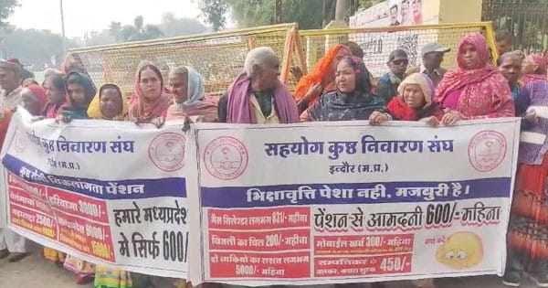 Indore News : भिक्षावृत्ति पर रोक के खिलाफ विरोध, जनसुनवाई में पहुंचे भिक्षुक, कलेक्टर ने कहा- पुनर्वास केंद्रों में बेहतर सुविधाएं दी जा रही