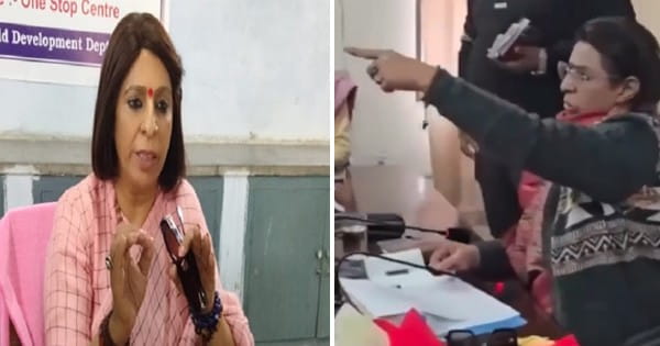 ‘अगर तुम 10 दिन में नहीं आए तो...’ पत्नी ने सुनाया दुख, हरियाणा महिला आयोग की अध्यक्ष रेनू भाटिया ने फोन पर दी चेतावनी
