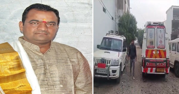 Lokayukt Police Raid : पंचायत सचिव के ठिकानों पर लोकायुक्त का छापा, शाजापुर के कालापीपल में तीन स्थानों पर कार्रवाई