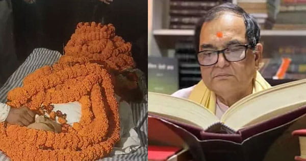 आचार्य किशोर कुणाल का हार्ट अटैक से निधन : सामाजिक कार्यों से बनाई थी पहचान, राम मंदिर ट्रस्ट के संस्थापक सदस्य थे पूर्व IPS