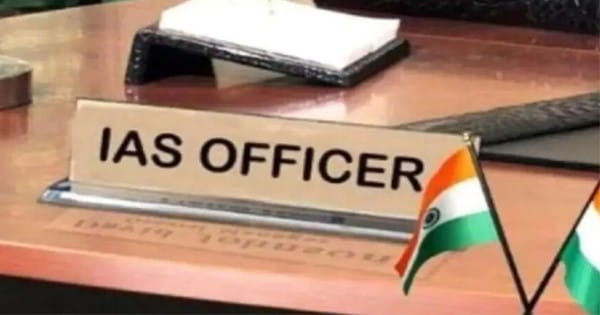 2025 में एमपी कैडर के 20 आईएएस अफसर होंगे रिटायर, मुख्य सचिव अनुराग जैन समेत कई वरिष्ठ अधिकारियों की होगी विदाई