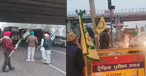 न ट्रेन चलेगी न सड़कों पर गाड़ी... किसान आंदोलन के समर्थन में आज पंजाब बंद, किसानों ने अमृतसर-दिल्ली नेशनल हाईवे किया जाम
