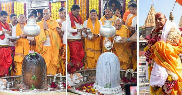 Ujjain News : रक्षा मंत्री राजनाथ सिंह और आर्मी चीफ ने किए बाबा महाकाल के दर्शन, हॉल में लगाया ध्यान, रक्षामंत्री बोले- लंबे समय से थी दर्शन की इच्छा