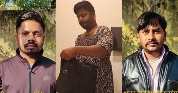 Indore News : लड़कियों की ड्रेस में BHMS डॉक्टर गिरफ्तार, 30 ग्राम एमडी ड्रग्स और ढाई किलो गांजा बरामद, एक साथी भी गिरफ्तार