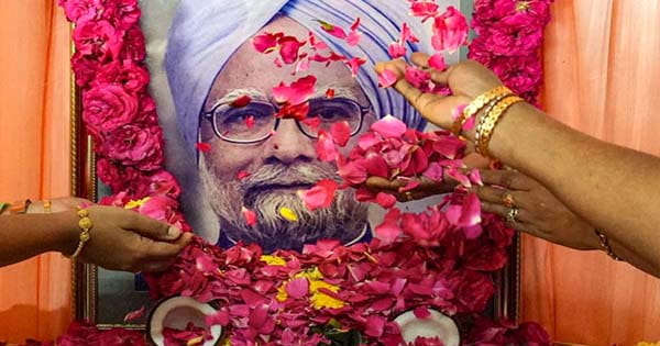 डॉ. मनमोहन सिंह का स्मारक बनाने की प्रक्रिया शुरू, केंद्र सरकार द्वारा परिवार से मांगी गई सहमति, मल्लिकार्जुन खड़गे ने लिखा था पत्र