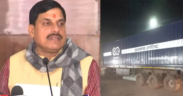 पीथमपुर में यूनियन कार्बाइड का कचरा जलाने पर CM ने कहा- भोपाल के लोग 40 साल से कचरे के साथ जी रहे थे; मंत्री कैलाश विजयवर्गीय करेंगे जनप्रतिनिधियों से बैठक