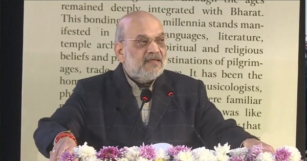 अमित शाह ने दिए कश्मीर का नाम बदलने के संकेत, कहा- शासकों को खुश करने के लिए लिखे इतिहास से छुटकारा पाने का समय