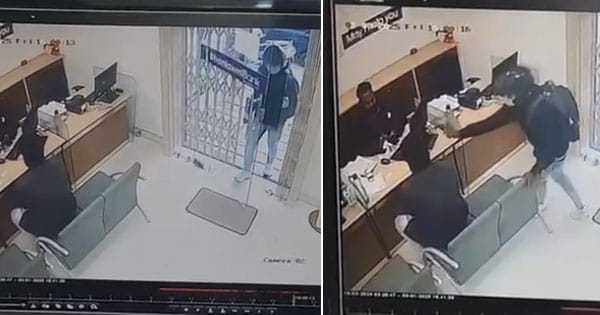 भोपाल में दिनदहाड़े बैंक लूटने की कोशिश : कर्मचारियों की आंखों में डाला मिर्ची स्प्रे, ऑनलाइन गेम में हार गया पैसे तो बनाया लूट का प्लान