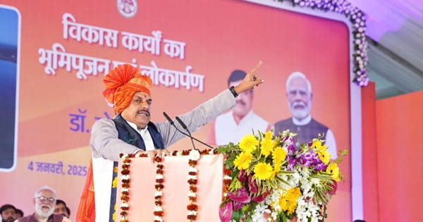 सीएम ने विदिशा में किया 132 करोड़ के कार्यों का भूमिपूजन एवं लोकार्पण, कहा- हर वर्ग के कल्याण और विकास के लिए प्रतिबद्ध है हमारी सरकार