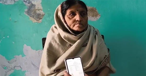 CAA के तहत पहली बार बिहार में महिला को मिली भारतीय नागरिकता, 40 साल लंबी लड़ी लड़ाई