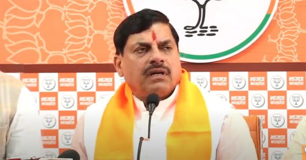 यूनियन कार्बाइड कचरे को लेकर सीएम ने कहा- परिवहन हाईकोर्ट के आदेश का हिस्सा था, अब कोर्ट जो भी फैसला लेगा वह हमें मंजूर होगा