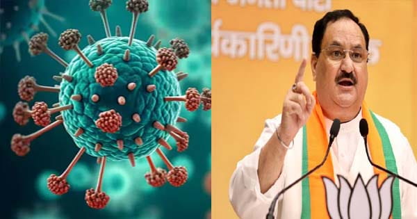 भारत में HMPV के 6 केस आए सामने, बच्चों में ज्यादा घातक है ये वायरस, जेपी नड्डा बोले-  यह सभी आयु वर्ग के लोगों को प्रभावित कर सकता है